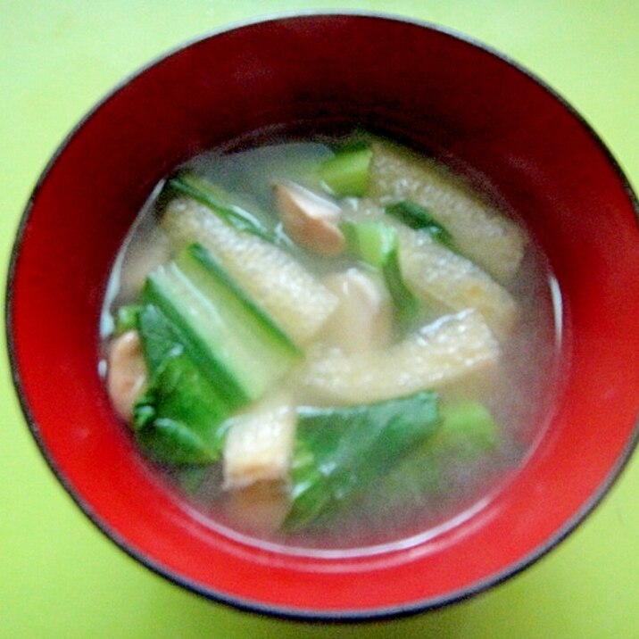 小松菜とエリンギ油揚げの味噌汁